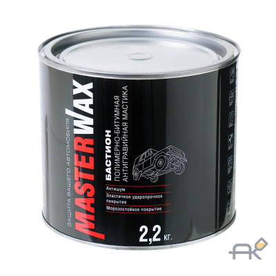 Мастика Master Wax Полимерно-битумная БАСТИОН. ж/б.2.2кг